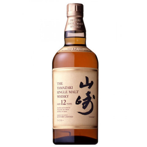 Yamazaki 12Yr Single Malt Japanese Whiskey - 750Ml - LiquorVerse