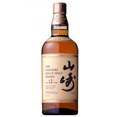 Yamazaki 12Yr Single Malt Japanese Whiskey - 750Ml - LiquorVerse